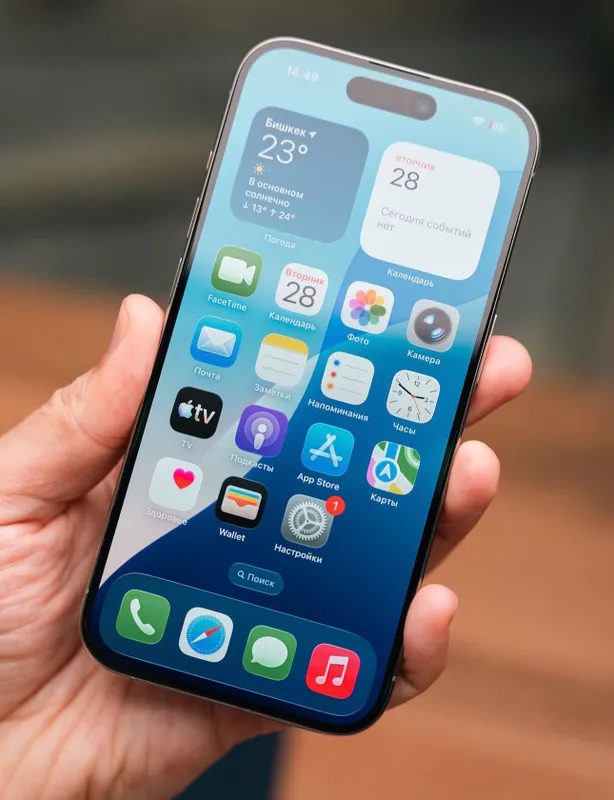 iPhone 15 Pro 256Gb Natural Titan Akk: 90% Kelwamz — фото 1