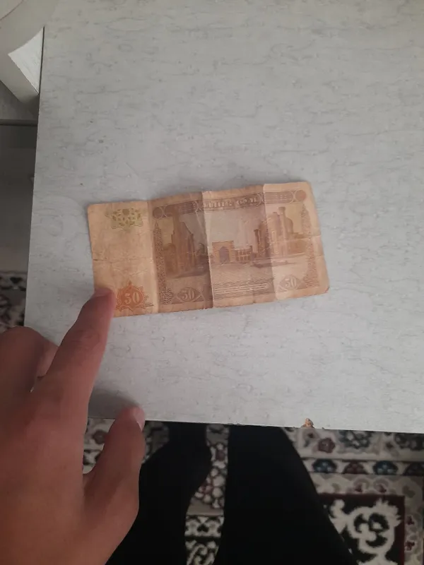 O‘zbek 50 so‘m 2