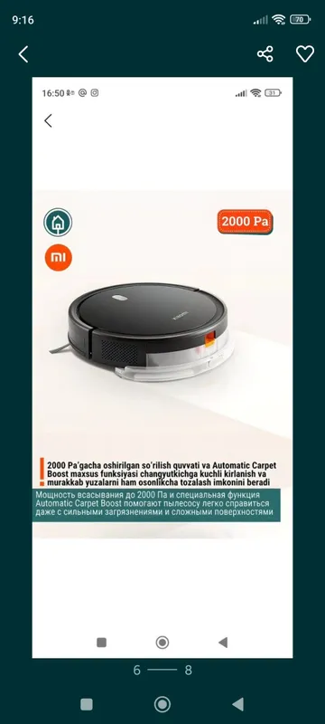 Xsiaomi E 5 robot changyutgich (ishlatilgan). 4