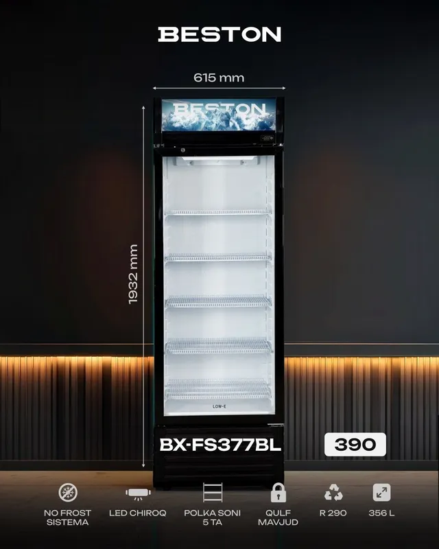 Витрина холодильник BX-F377BL