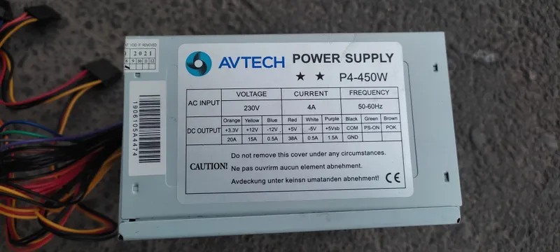 блок питания 450 W — фото 2