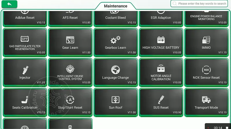 Launch SmartSafe P01 EV — фото 1