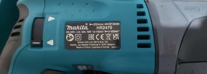 Продаются Makita 4 Продаются Makita 4