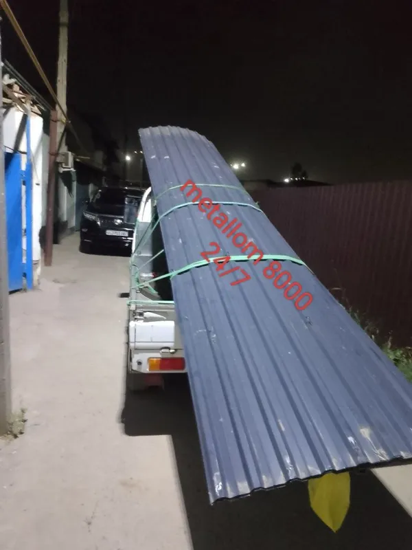Metallom olamiz 8000 b/u 24/7