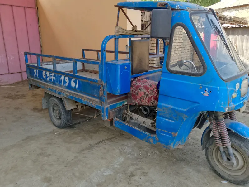 Matarol