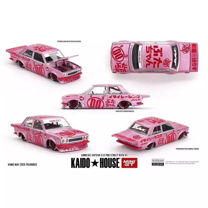 Kaido House Nissan BMW Honda / 1:64 Машинки — фото 1