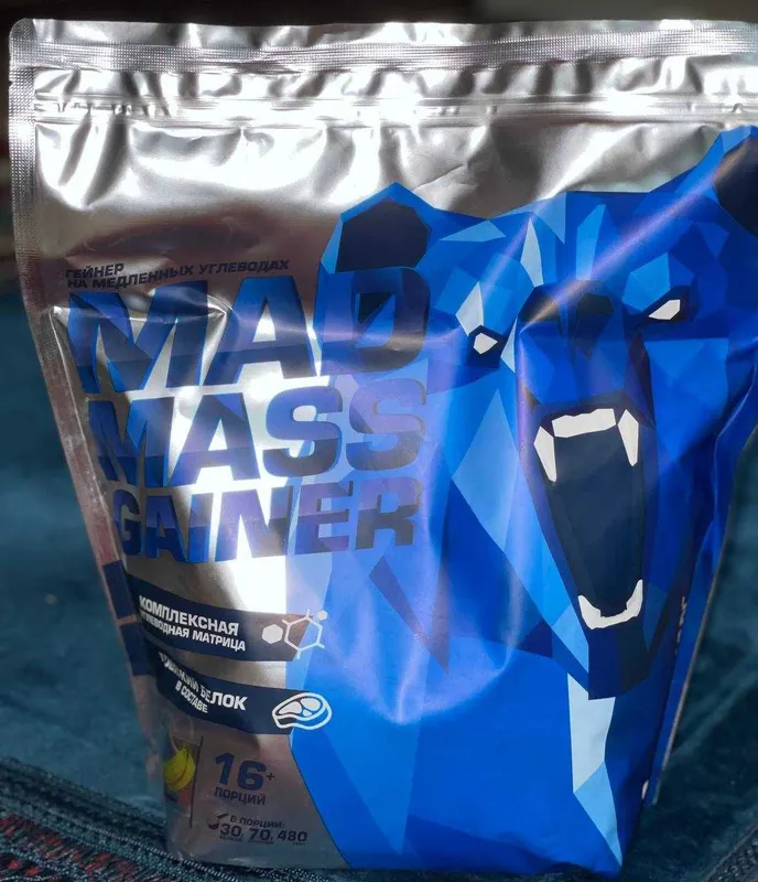 Гейнер Siberian Nutrogunz "MAD MASS GAINER", Банан, 2000г 5 Гейнер Siberian Nutrogunz "MAD MASS GAINER", Банан, 2000г 5
