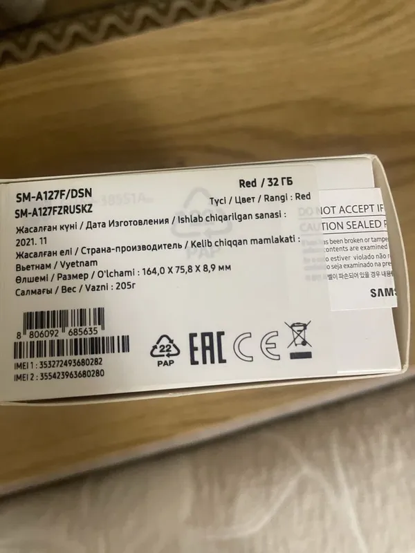 Samsung A12 32g состояние отличное — фото 2