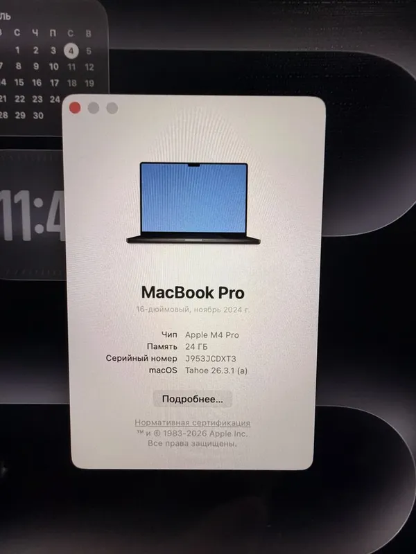 Macbook Pro M4 Pro 512/24 16 dyum / inch — фото 2