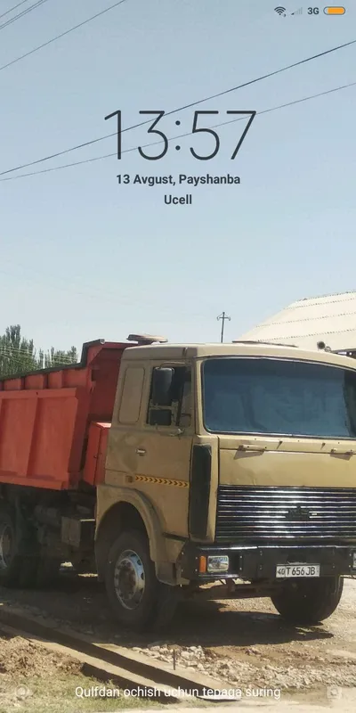 Самосвал Mazz 5 Самосвал Mazz 5