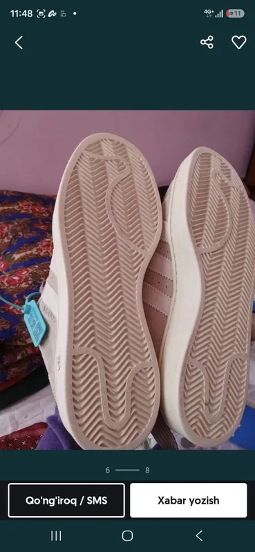 Adidas compus оригинал 6