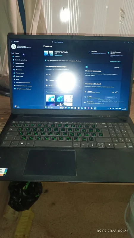 Noutbuk Lenovo 15, core i5 12-avlod 2 Noutbuk Lenovo 15, core i5 12-avlod 2