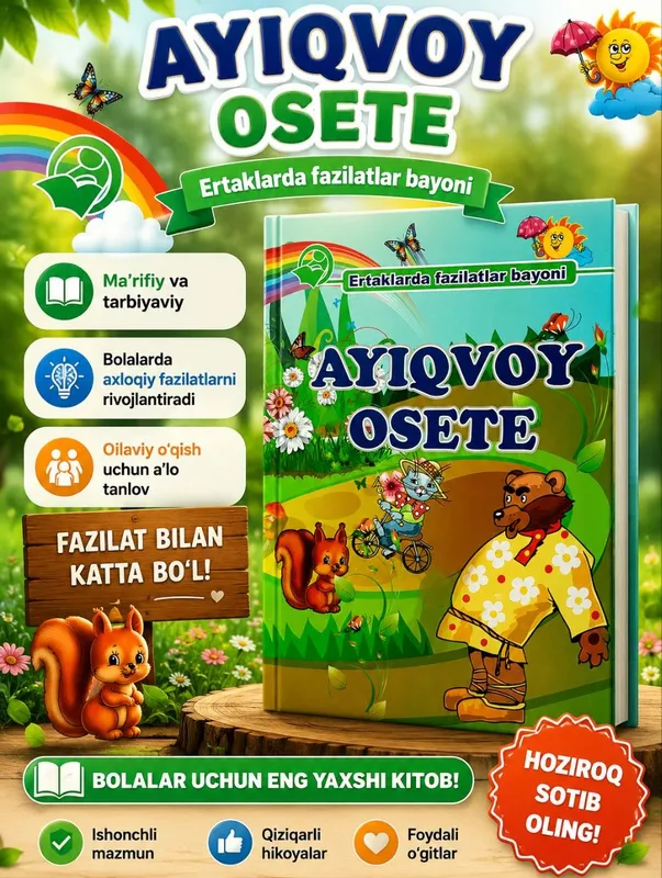 Rasmlari bor ertak kitoblarimiz