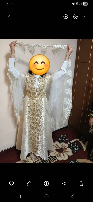 Ansambil