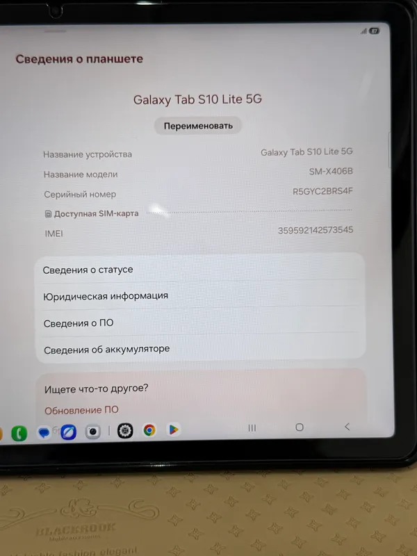 Samsung tab s10 2