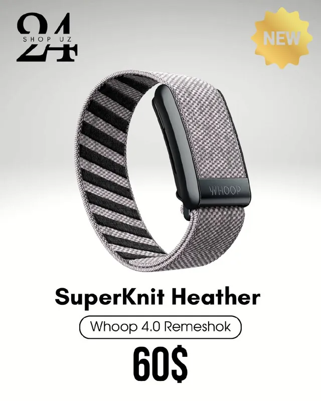 SuperKnit Heather