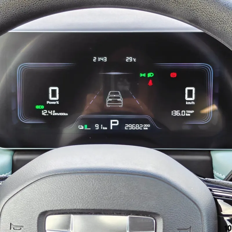 Geely Geometry E, 2023, в идеальном состоянии 10 Geely Geometry E, 2023, в идеальном состоянии 10
