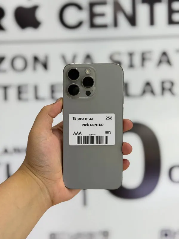 iPhone 15 Pro Max iPhone 15 Pro Max