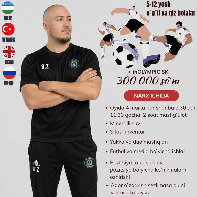 5-13 yosh o`g`il va qiz bolalar uchun individaul futbol mashg`ulotlari
