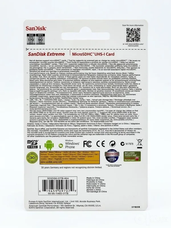 SanDisk Extreme Pro 1 TB / 170 MB/s 2 SanDisk Extreme Pro 1 TB / 170 MB/s 2