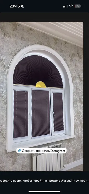 Жалюзи и шторы оптом нархда — фото 1