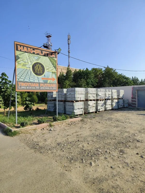 Бордюр дорожный бетонный,разных размеров. 2 Бордюр дорожный бетонный,разных размеров. 2