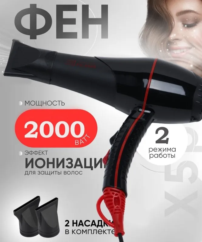 Fakang 9900 fen yangi