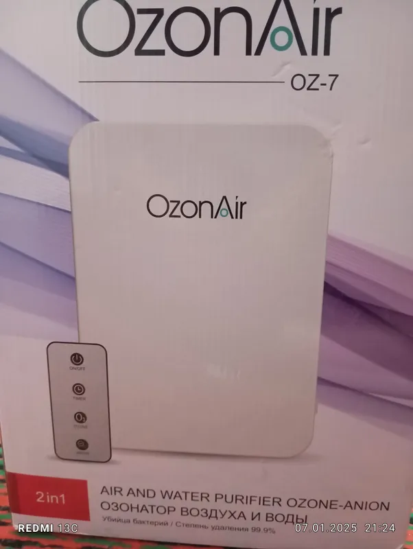 Устройство для очистки воды и воздуха Ozon 2 Устройство для очистки воды и воздуха Ozon 2