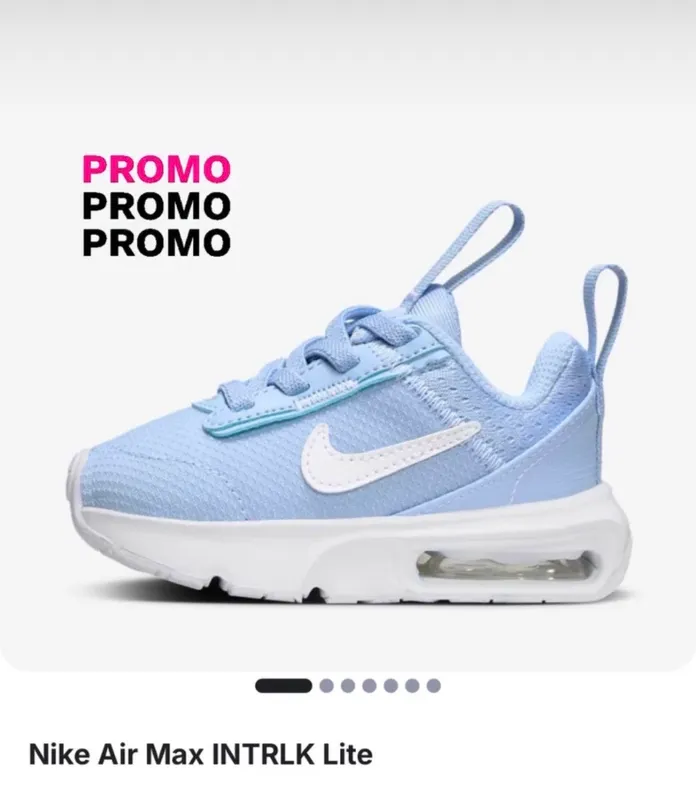 Детские кроссовки Nike до 23 размера Детские кроссовки Nike до 23 размера