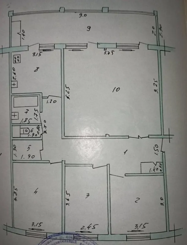Продажа, Карасу-2