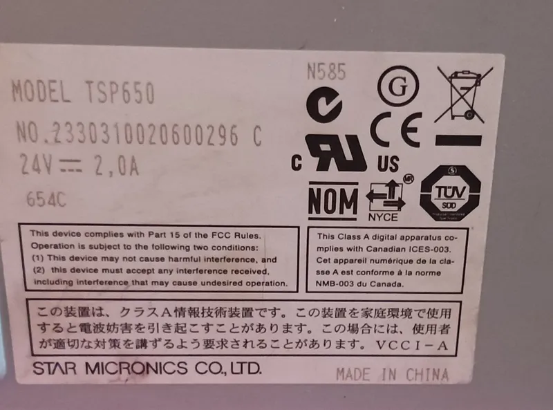 Чек принтер 80мм STAR TSP650 2 Чек принтер 80мм STAR TSP650 2
