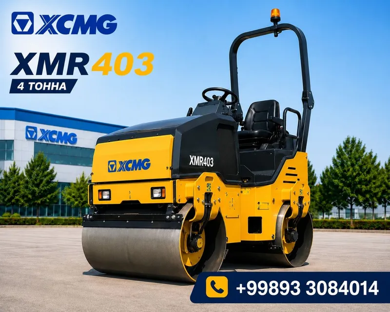 Каток XCMG XMR403 (4 тонна) Икки валли виброкаток Каток XCMG XMR403 (4 тонна) Икки валли виброкаток