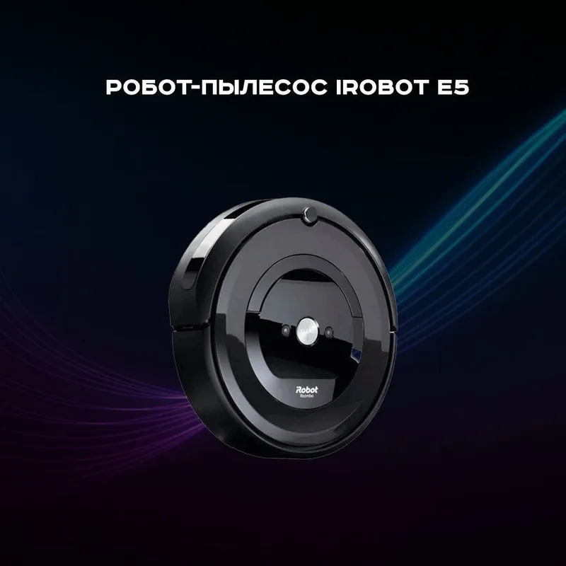 iRobot e5 bilan robot-changyutgich 2 iRobot e5 bilan robot-changyutgich 2