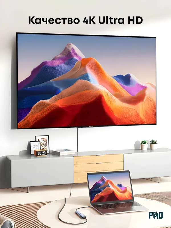 UGREEN USB-C адаптер 5 в 1 HDMI 4K — фото 2