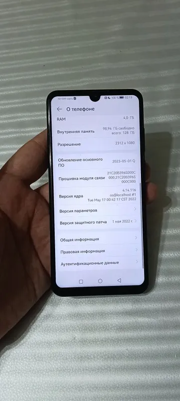 Huawei P30 Lite 4/128GB Blue Original Igravoy Holati Ideal Yengide Zor 4 Huawei P30 Lite 4/128GB Blue Original Igravoy Holati Ideal Yengide Zor 4
