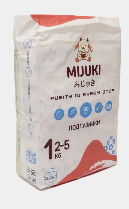 Подгузники Mijuki 1. Продаем срочно по самой низкой цене 1 Подгузники Mijuki 1. Продаем срочно по самой низкой цене 1