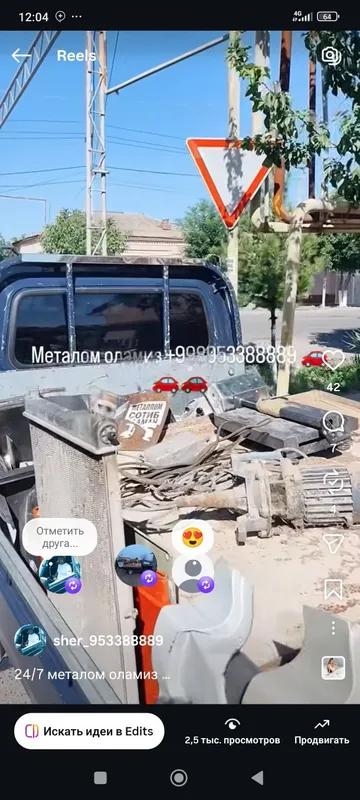Metalom olamiz !! 6 Metalom olamiz !! 6