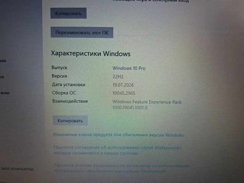 Продается ноутбук HP Laptop 15-dw 4 Продается ноутбук HP Laptop 15-dw 4