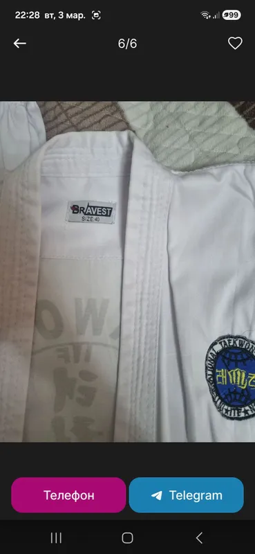 Taekvondo uchun kimono 8 Taekvondo uchun kimono 8