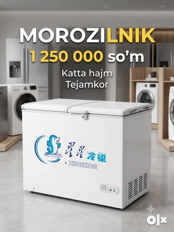 Morozilnik (sandiq muzlatgich) | Katta hajm