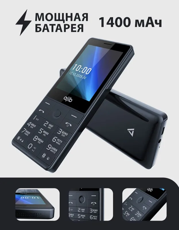 knopkali telefon Ajib Case modeli sotiladi 2 knopkali telefon Ajib Case modeli sotiladi 2