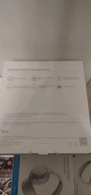 Наушники Honar Choest 3