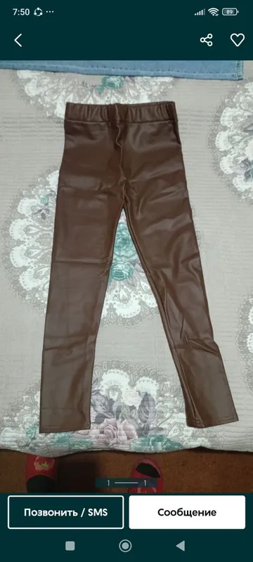 Yangi charm losinlar sotaman 1 Yangi charm losinlar sotaman 1