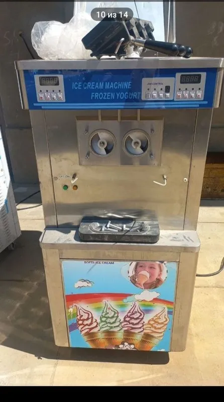 Мороженое аппарат