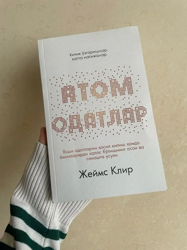 Atom odatlar kitobi