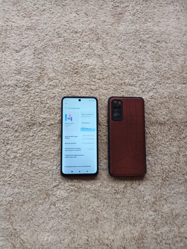 Xiaomi Poco M3 Pro 5G — фото 1