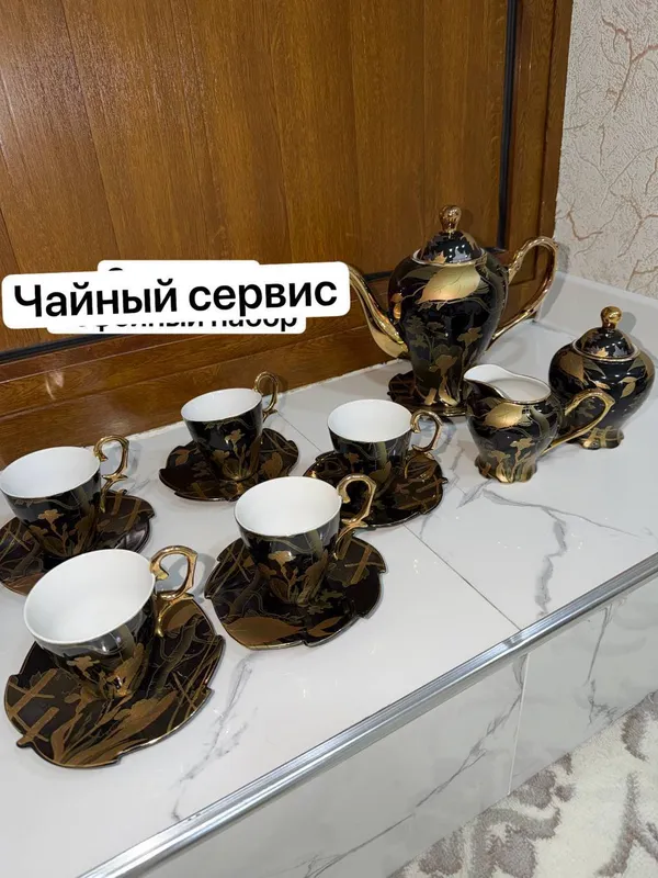 БУЮМЛАР Сотилади — фото 3