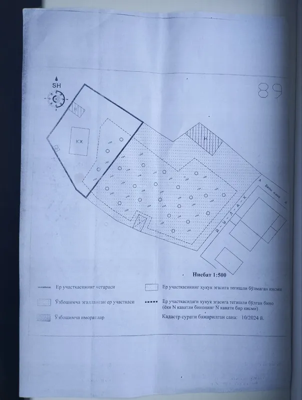 Sotiladi: Yashnobod tumanida (Tuzel) 50 sotix yer uchastkasi 10