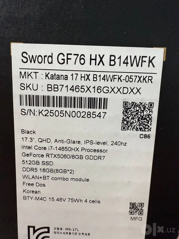 Msi Sword gf76 hx 2 Msi Sword gf76 hx 2