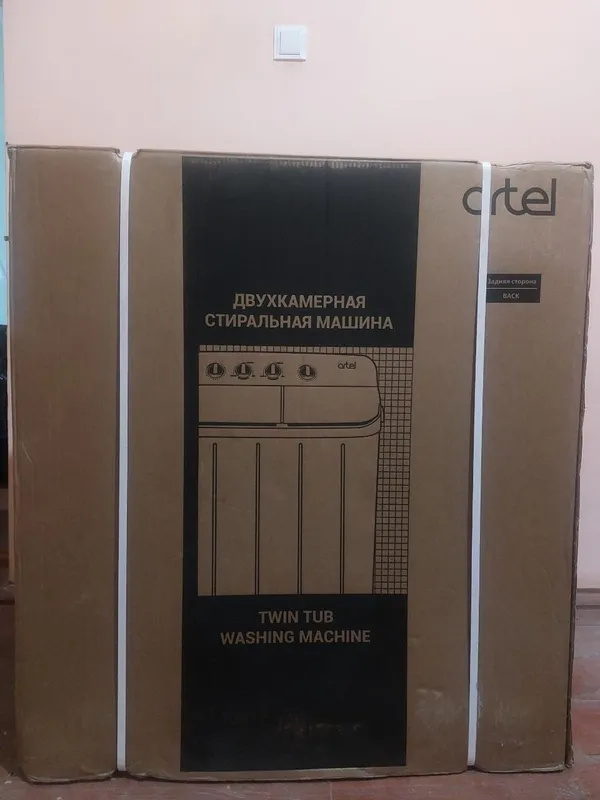 Кир ювиш машинаси Кир ювиш машинаси